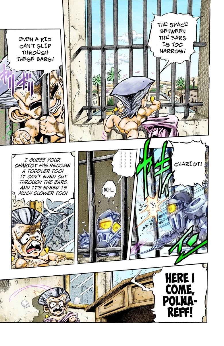 JoJo's Bizarre Adventure Part 3 - Stardust Crusaders (Official Colored) chapter 95 page 7