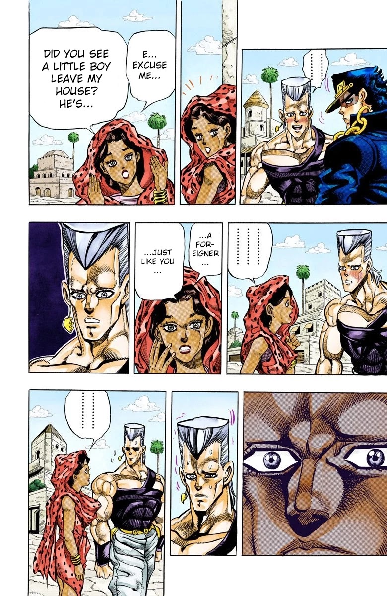 JoJo's Bizarre Adventure Part 3 - Stardust Crusaders (Official Colored) chapter 96 page 16