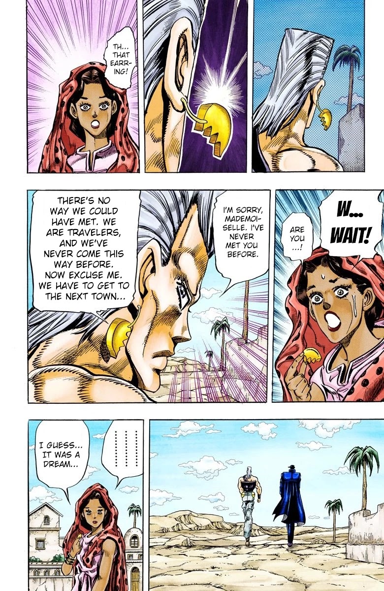 JoJo's Bizarre Adventure Part 3 - Stardust Crusaders (Official Colored) chapter 96 page 18