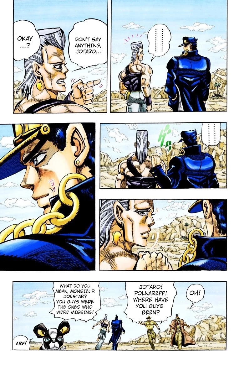 JoJo's Bizarre Adventure Part 3 - Stardust Crusaders (Official Colored) chapter 96 page 19