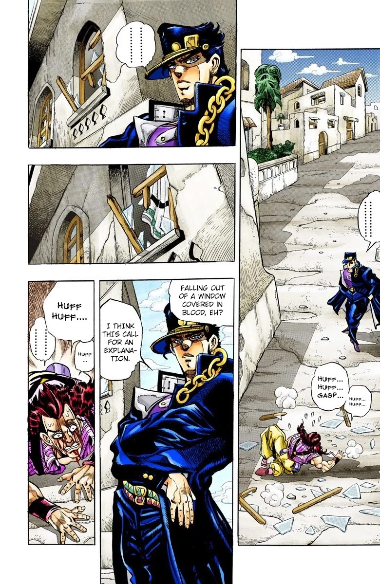 JoJo's Bizarre Adventure Part 3 - Stardust Crusaders (Official Colored) chapter 96 page 2