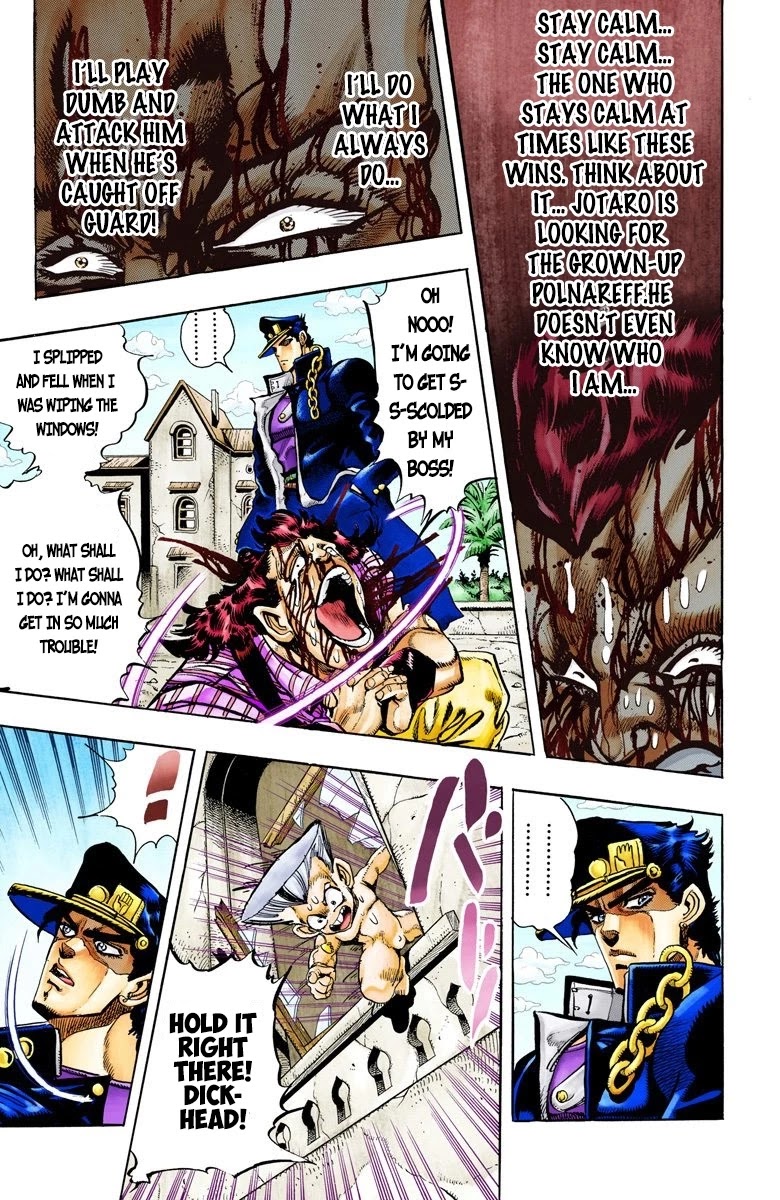 JoJo's Bizarre Adventure Part 3 - Stardust Crusaders (Official Colored) chapter 96 page 3