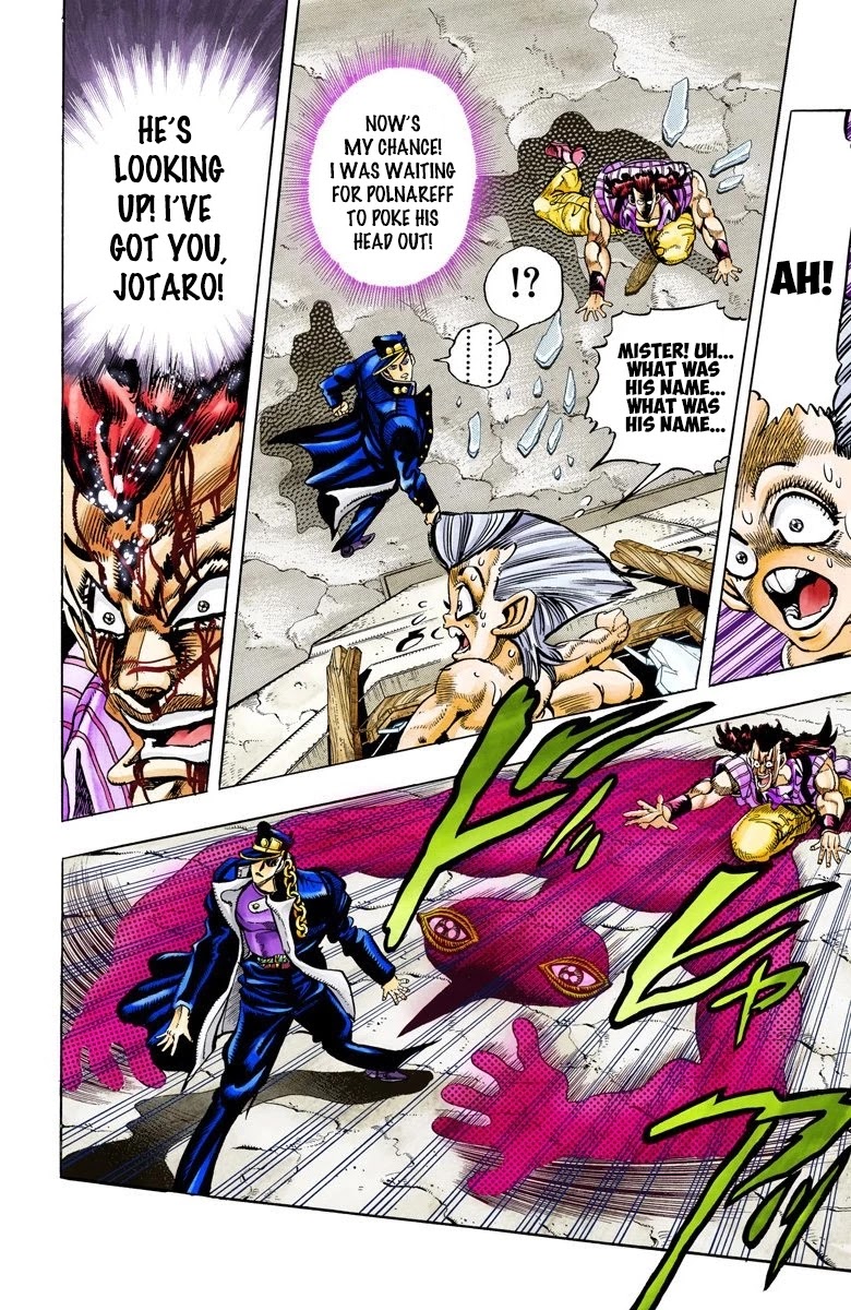 JoJo's Bizarre Adventure Part 3 - Stardust Crusaders (Official Colored) chapter 96 page 4