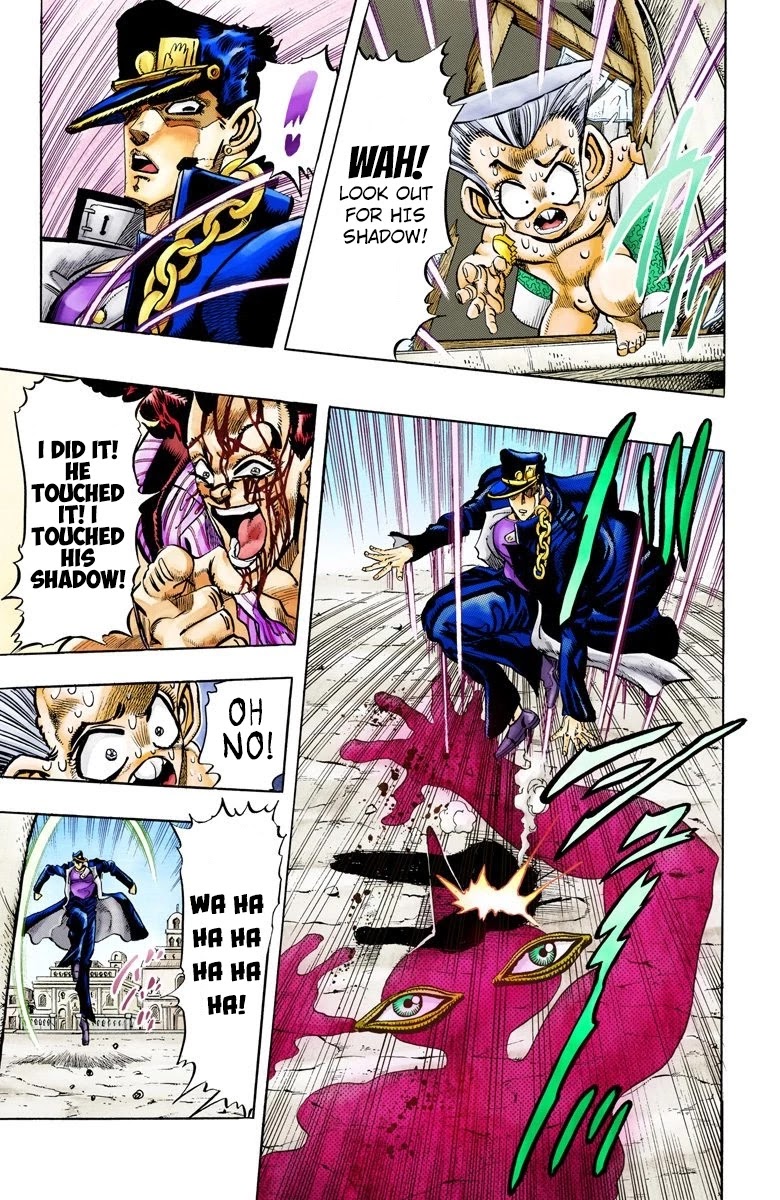 JoJo's Bizarre Adventure Part 3 - Stardust Crusaders (Official Colored) chapter 96 page 5