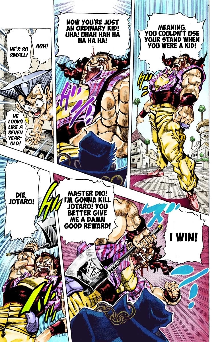 JoJo's Bizarre Adventure Part 3 - Stardust Crusaders (Official Colored) chapter 96 page 7