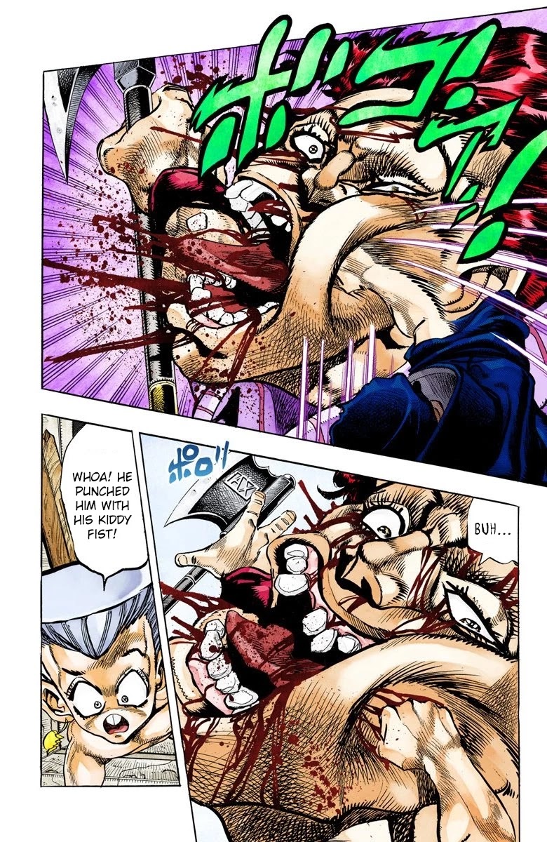 JoJo's Bizarre Adventure Part 3 - Stardust Crusaders (Official Colored) chapter 96 page 8