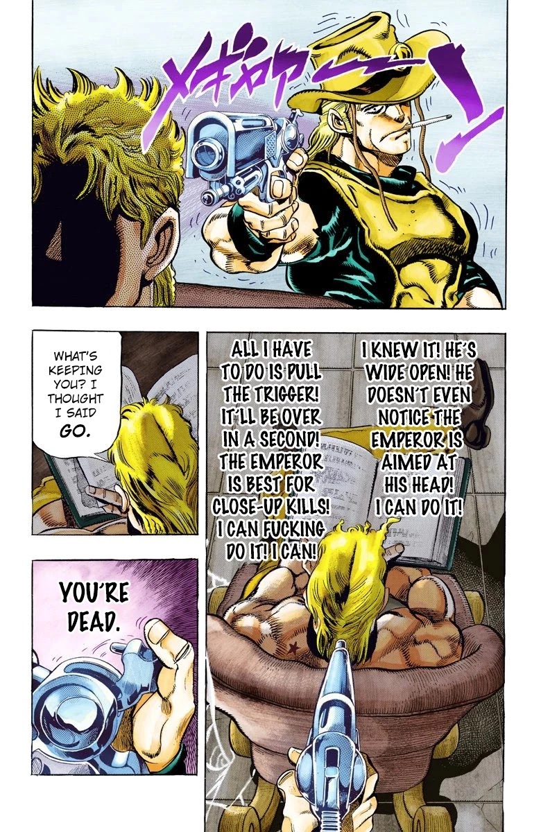 JoJo's Bizarre Adventure Part 3 - Stardust Crusaders (Official Colored) chapter 97 page 13