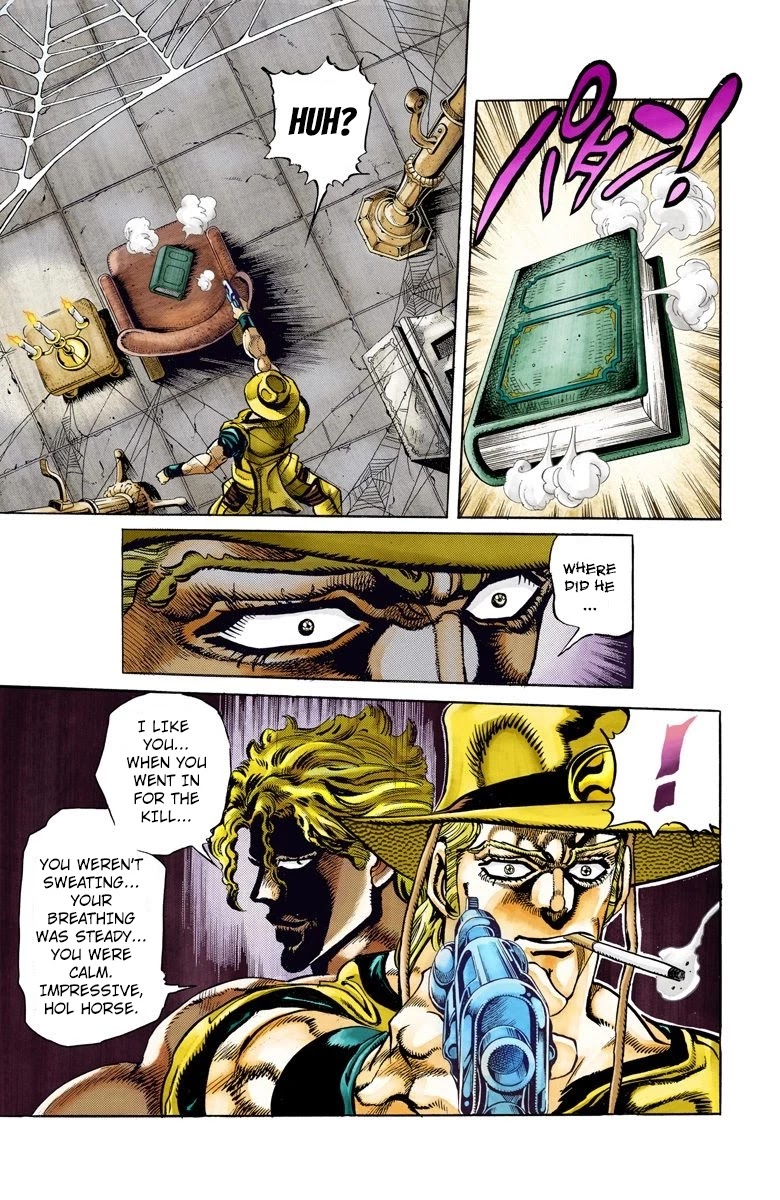 JoJo's Bizarre Adventure Part 3 - Stardust Crusaders (Official Colored) chapter 97 page 15