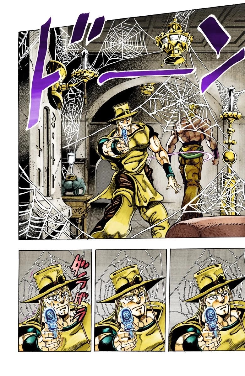 JoJo's Bizarre Adventure Part 3 - Stardust Crusaders (Official Colored) chapter 97 page 16