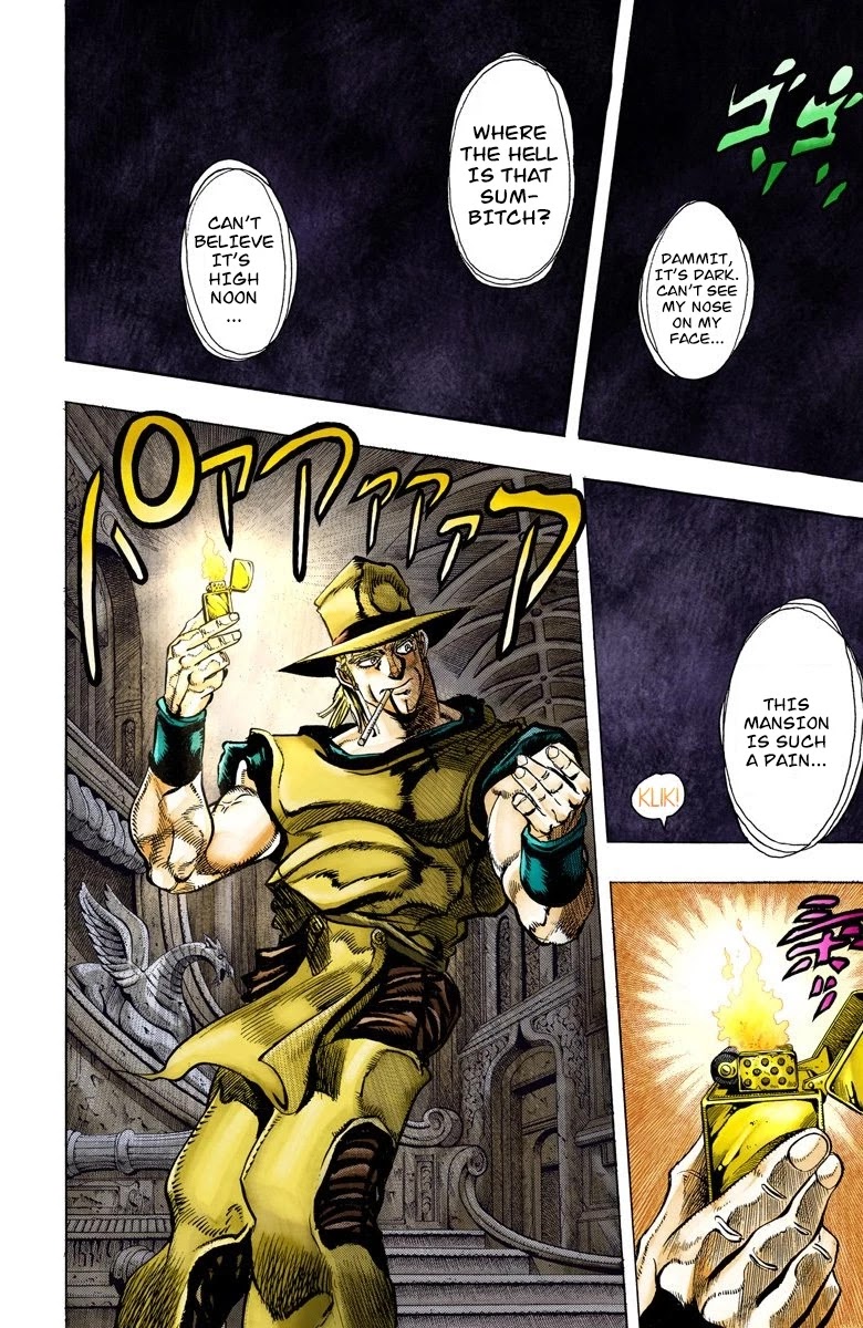 JoJo's Bizarre Adventure Part 3 - Stardust Crusaders (Official Colored) chapter 97 page 2