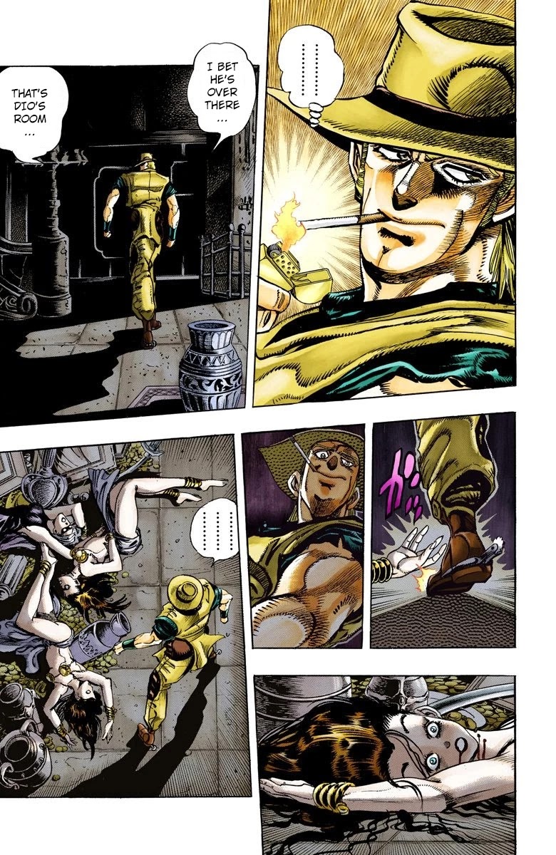 JoJo's Bizarre Adventure Part 3 - Stardust Crusaders (Official Colored) chapter 97 page 3