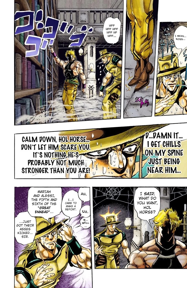 JoJo's Bizarre Adventure Part 3 - Stardust Crusaders (Official Colored) chapter 97 page 6