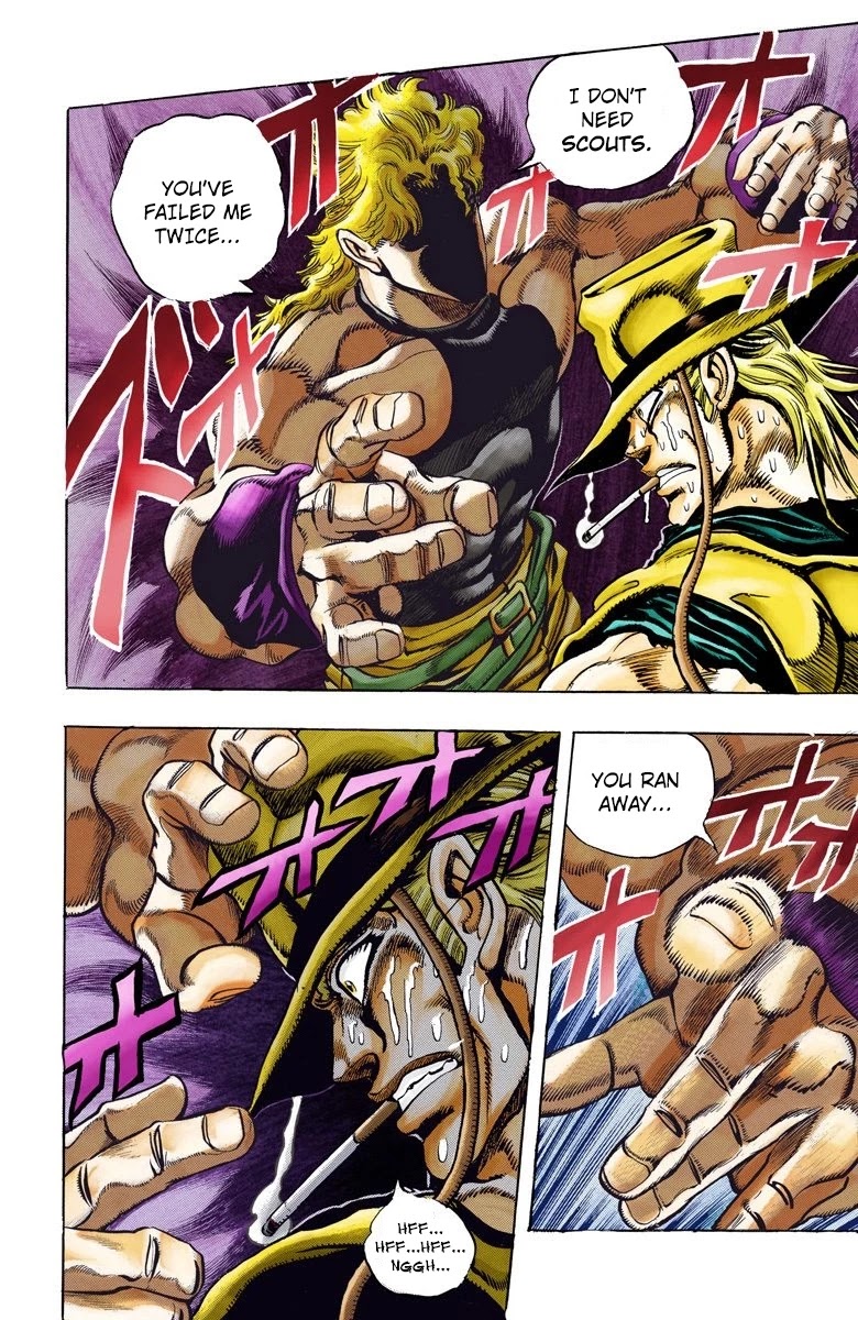 JoJo's Bizarre Adventure Part 3 - Stardust Crusaders (Official Colored) chapter 97 page 8