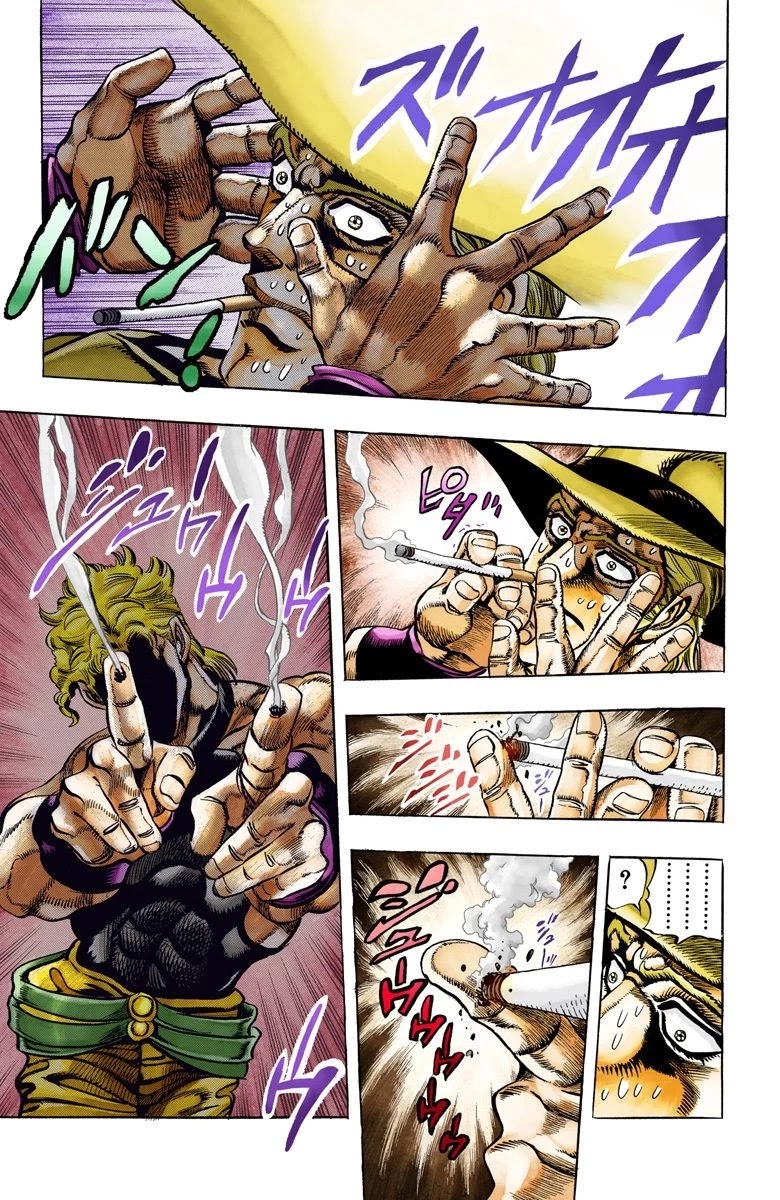 JoJo's Bizarre Adventure Part 3 - Stardust Crusaders (Official Colored) chapter 97 page 9