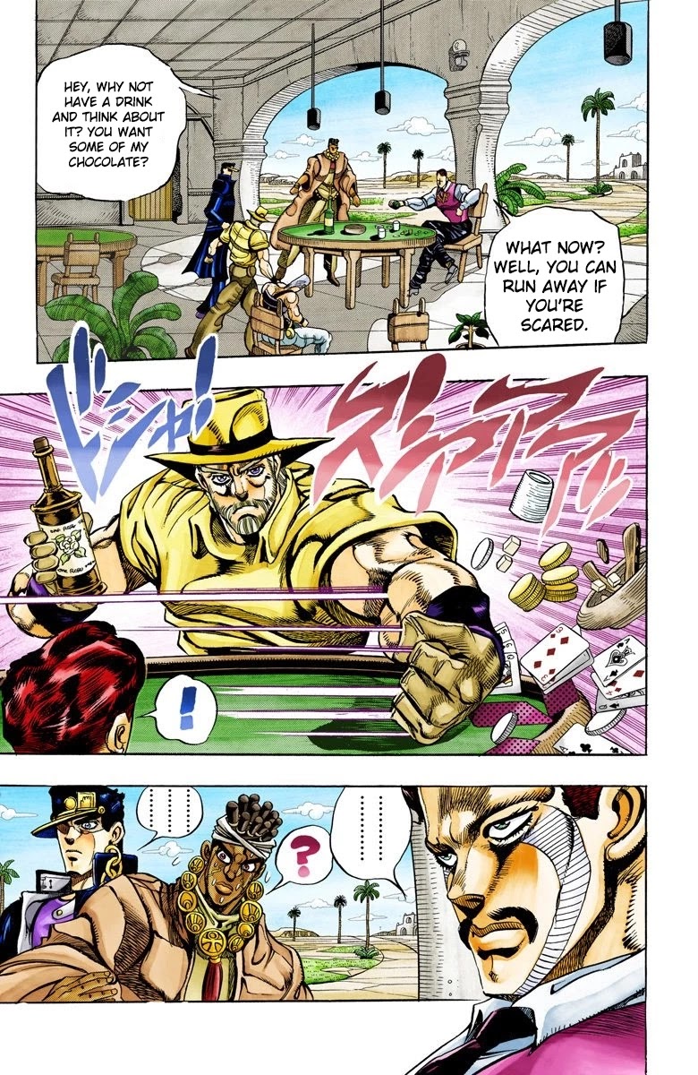 JoJo's Bizarre Adventure Part 3 - Stardust Crusaders (Official Colored) chapter 99 page 10