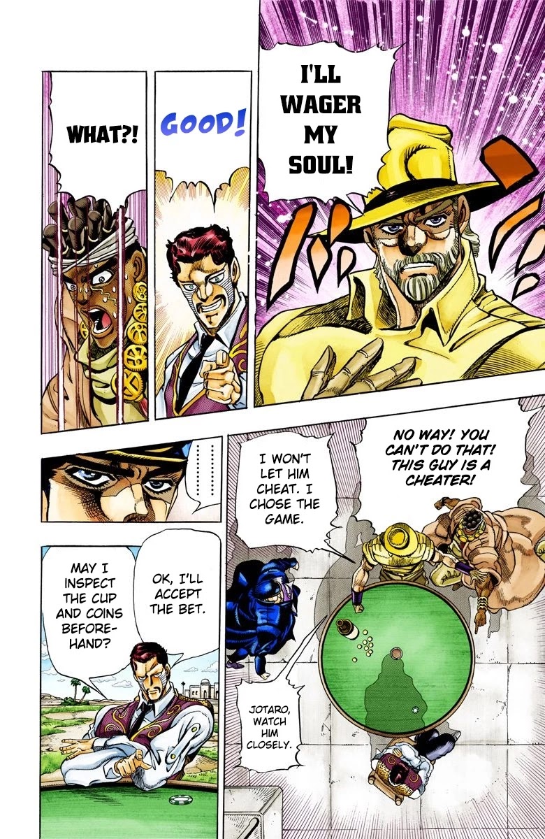 JoJo's Bizarre Adventure Part 3 - Stardust Crusaders (Official Colored) chapter 99 page 13