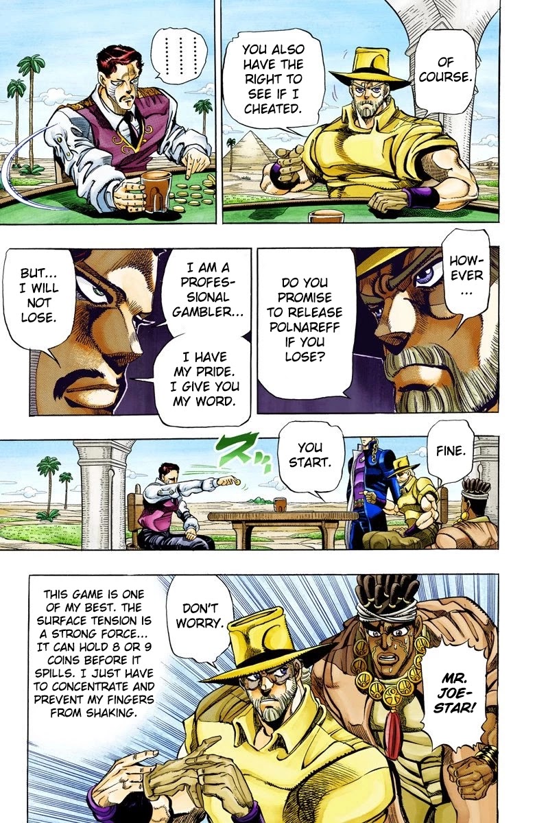 JoJo's Bizarre Adventure Part 3 - Stardust Crusaders (Official Colored) chapter 99 page 14