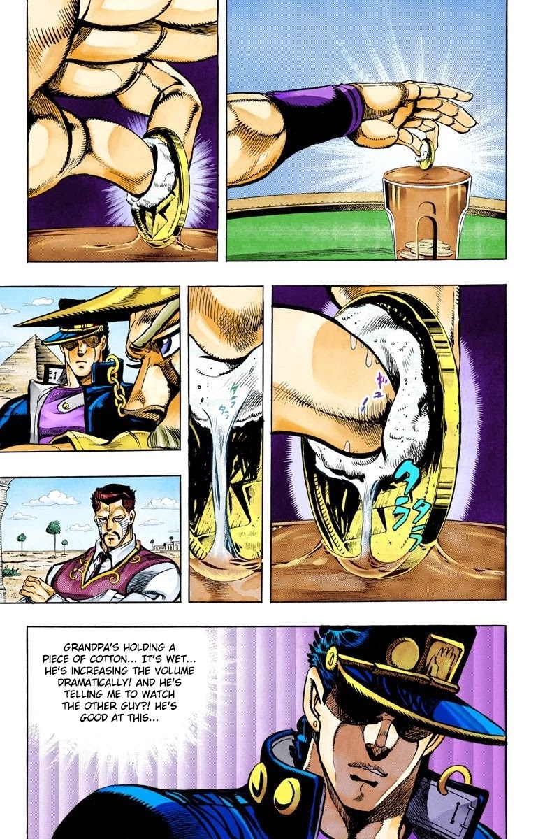 JoJo's Bizarre Adventure Part 3 - Stardust Crusaders (Official Colored) chapter 99 page 18