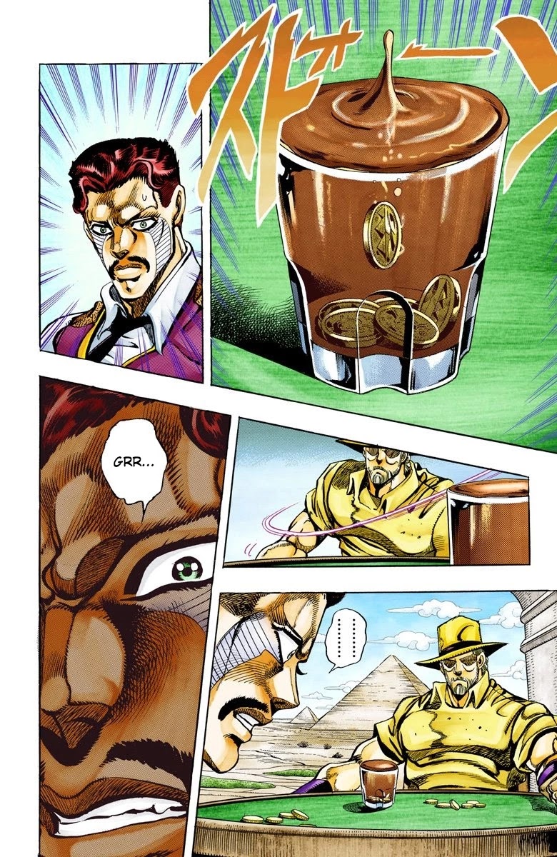 JoJo's Bizarre Adventure Part 3 - Stardust Crusaders (Official Colored) chapter 99 page 19