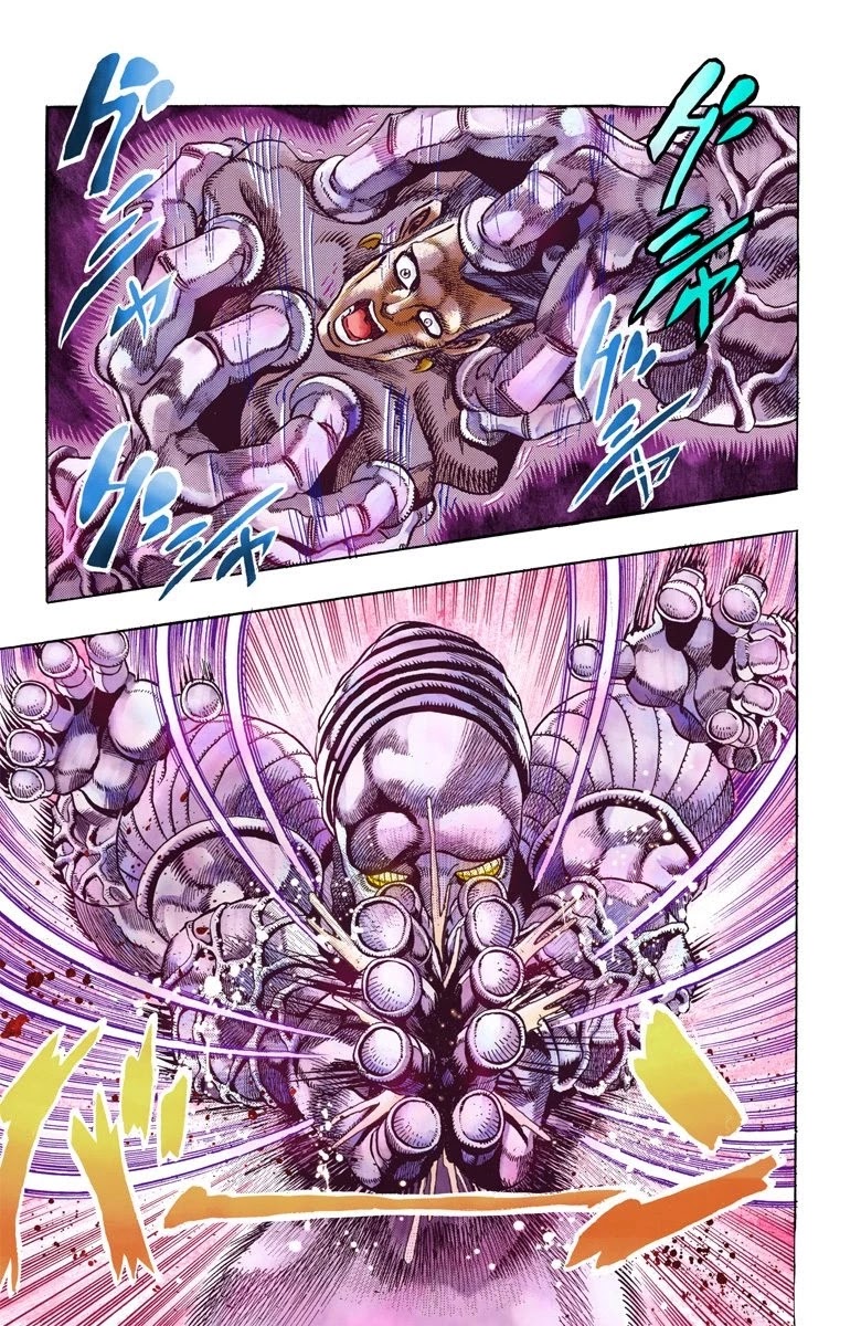 JoJo's Bizarre Adventure Part 3 - Stardust Crusaders (Official Colored) chapter 99 page 4