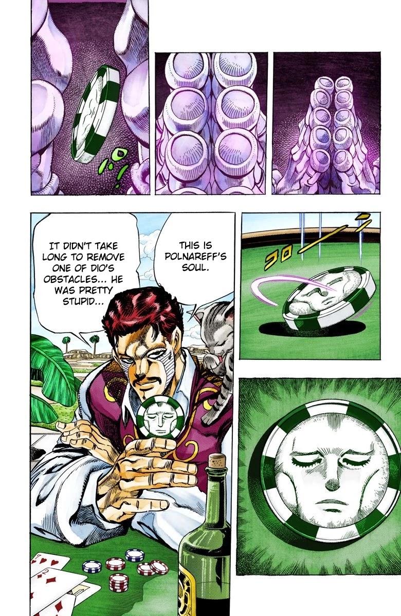 JoJo's Bizarre Adventure Part 3 - Stardust Crusaders (Official Colored) chapter 99 page 5