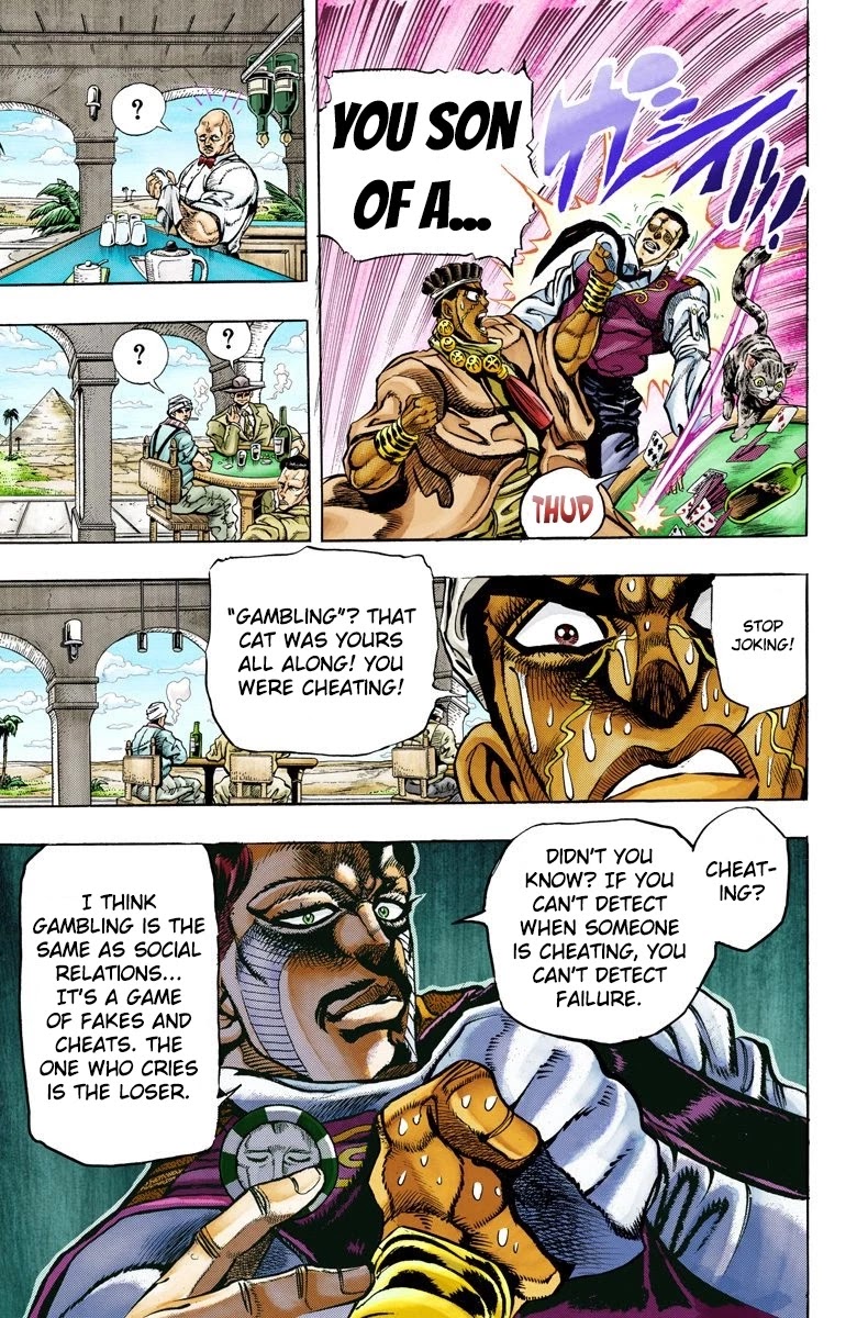 JoJo's Bizarre Adventure Part 3 - Stardust Crusaders (Official Colored) chapter 99 page 6