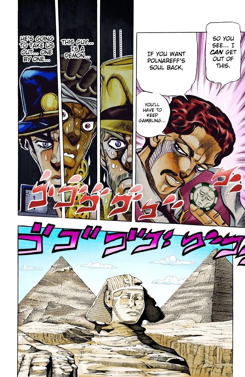 JoJo's Bizarre Adventure Part 3 - Stardust Crusaders (Official Colored) chapter 99 page 9