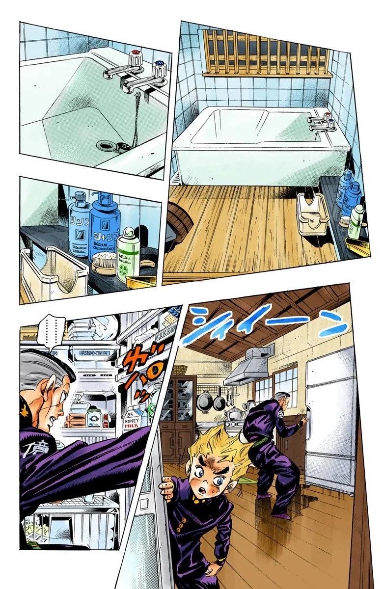 JoJo's Bizarre Adventure Part 4 - Diamond is Unbreakable (Official Colored) chapter 100 page 5