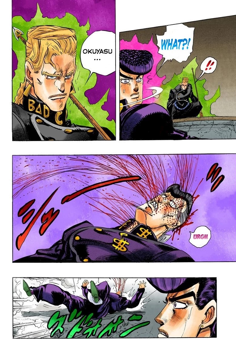 JoJo's Bizarre Adventure Part 4 - Diamond is Unbreakable (Official Colored) chapter 11 page 19