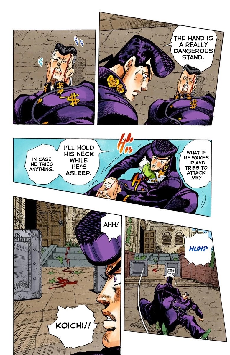 JoJo's Bizarre Adventure Part 4 - Diamond is Unbreakable (Official Colored) chapter 11 page 9