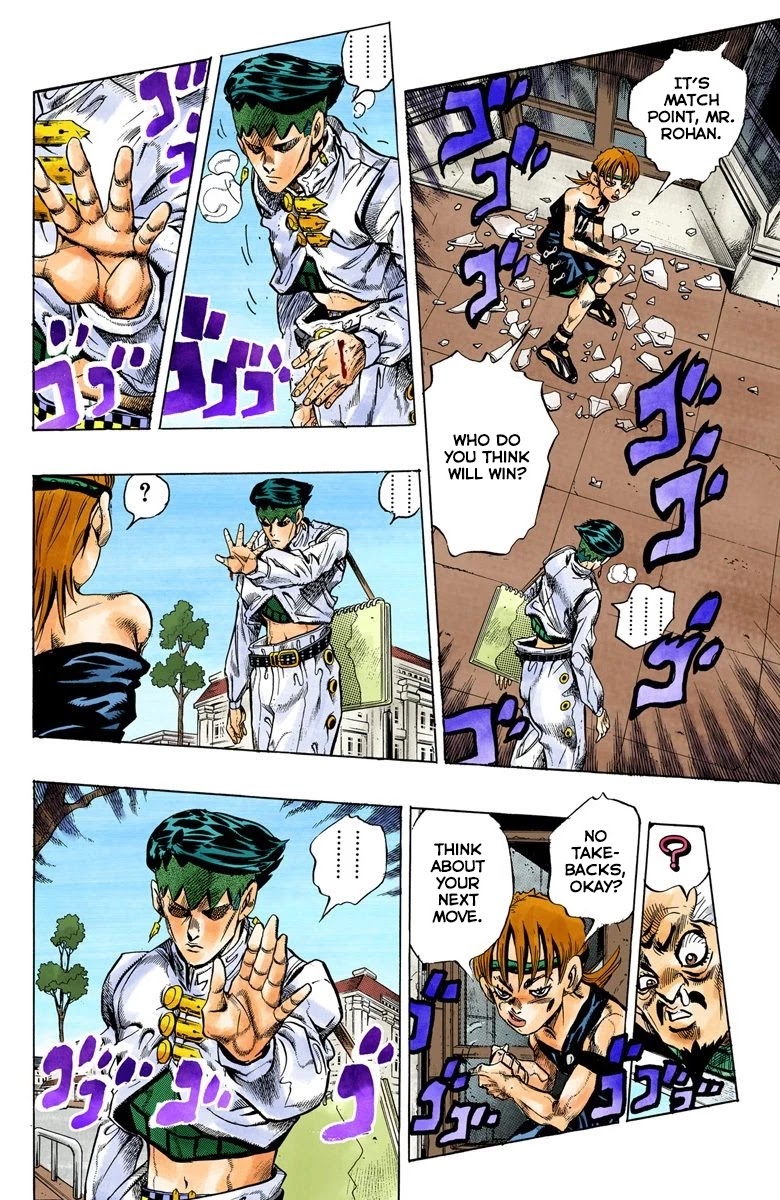 JoJo's Bizarre Adventure Part 4 - Diamond is Unbreakable (Official Colored) chapter 110 page 11