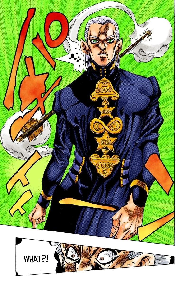 JoJo's Bizarre Adventure Part 4 - Diamond is Unbreakable (Official Colored) chapter 112 page 17