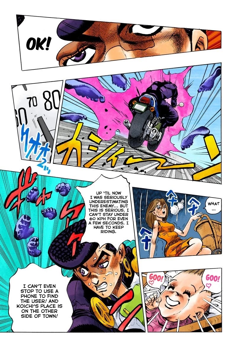 JoJo's Bizarre Adventure Part 4 - Diamond is Unbreakable (Official Colored) chapter 122 page 19