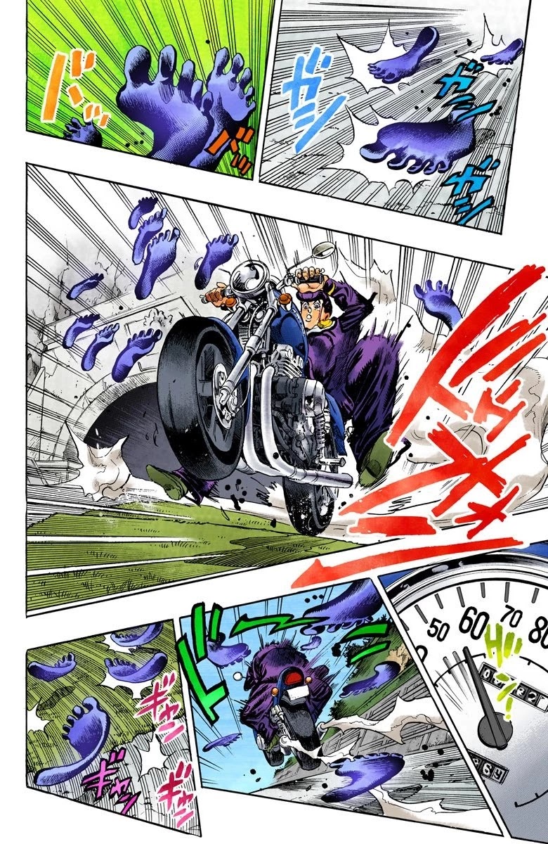 JoJo's Bizarre Adventure Part 4 - Diamond is Unbreakable (Official Colored) chapter 122 page 3