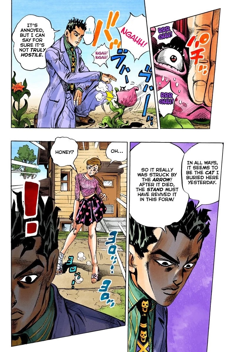 JoJo's Bizarre Adventure Part 4 - Diamond is Unbreakable (Official Colored) chapter 129 page 7