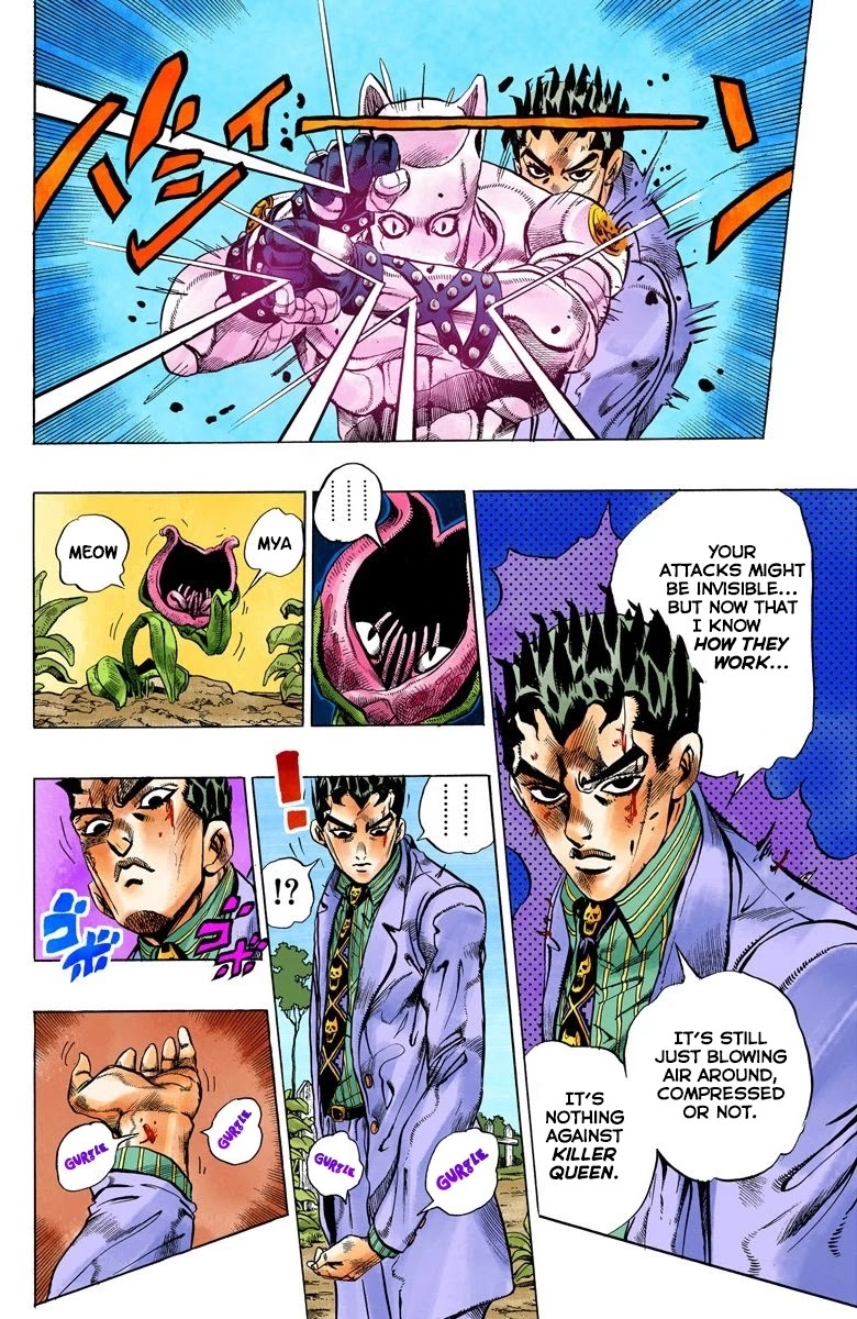 JoJo's Bizarre Adventure Part 4 - Diamond is Unbreakable (Official Colored) chapter 130 page 12