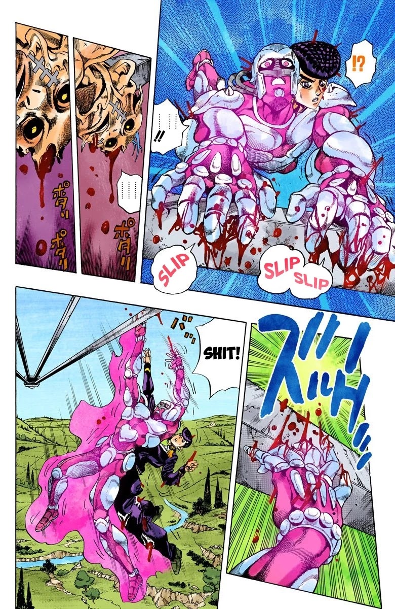 JoJo's Bizarre Adventure Part 4 - Diamond is Unbreakable (Official Colored) chapter 138 page 5