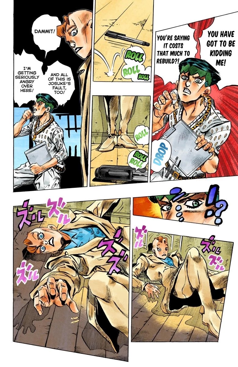 JoJo's Bizarre Adventure Part 4 - Diamond is Unbreakable (Official Colored) chapter 147 page 17