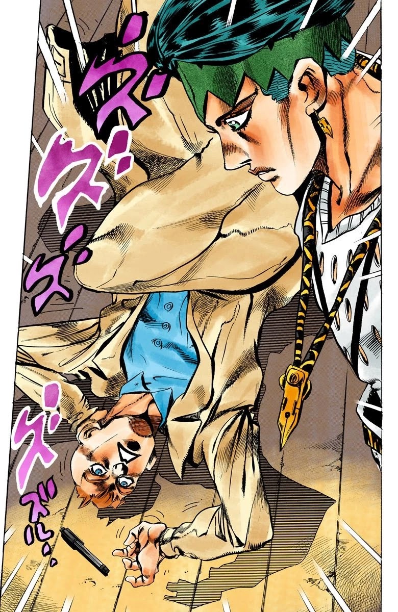 JoJo's Bizarre Adventure Part 4 - Diamond is Unbreakable (Official Colored) chapter 147 page 18