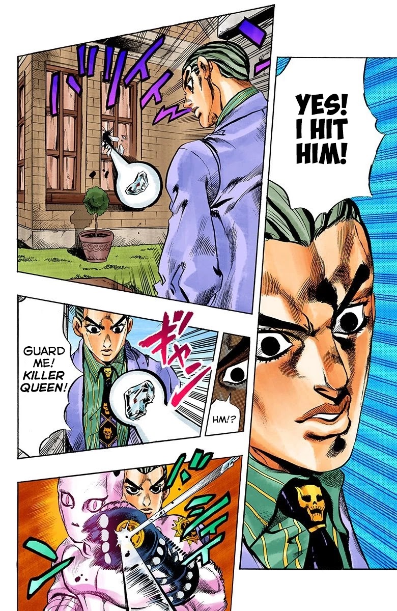 JoJo's Bizarre Adventure Part 4 - Diamond is Unbreakable (Official Colored) chapter 167 page 16
