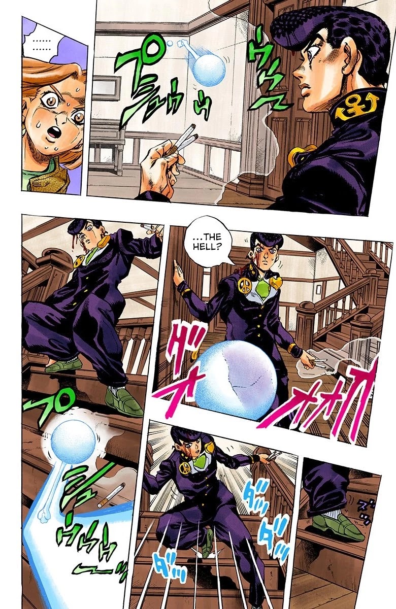 JoJo's Bizarre Adventure Part 4 - Diamond is Unbreakable (Official Colored) chapter 167 page 6