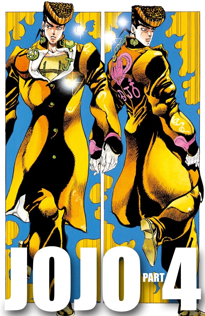 JoJo's Bizarre Adventure Part 4 - Diamond is Unbreakable (Official Colored) chapter 29 page 1