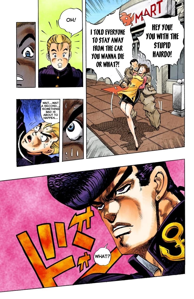 JoJo's Bizarre Adventure Part 4 - Diamond is Unbreakable (Official Colored) chapter 3 page 14