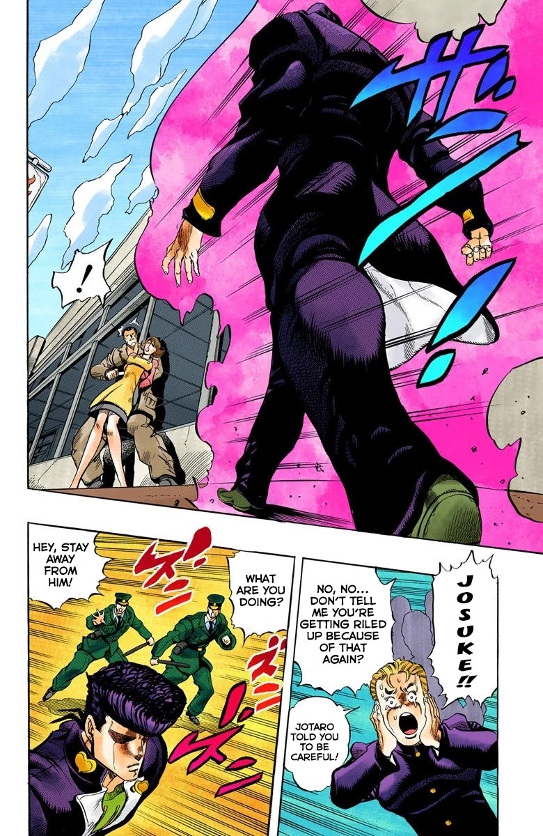 JoJo's Bizarre Adventure Part 4 - Diamond is Unbreakable (Official Colored) chapter 3 page 15