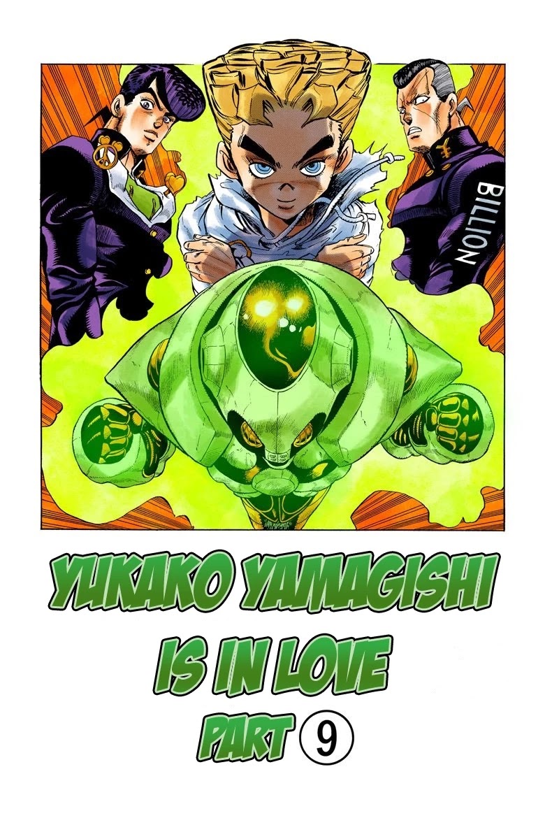 JoJo's Bizarre Adventure Part 4 - Diamond is Unbreakable (Official Colored) chapter 37 page 2