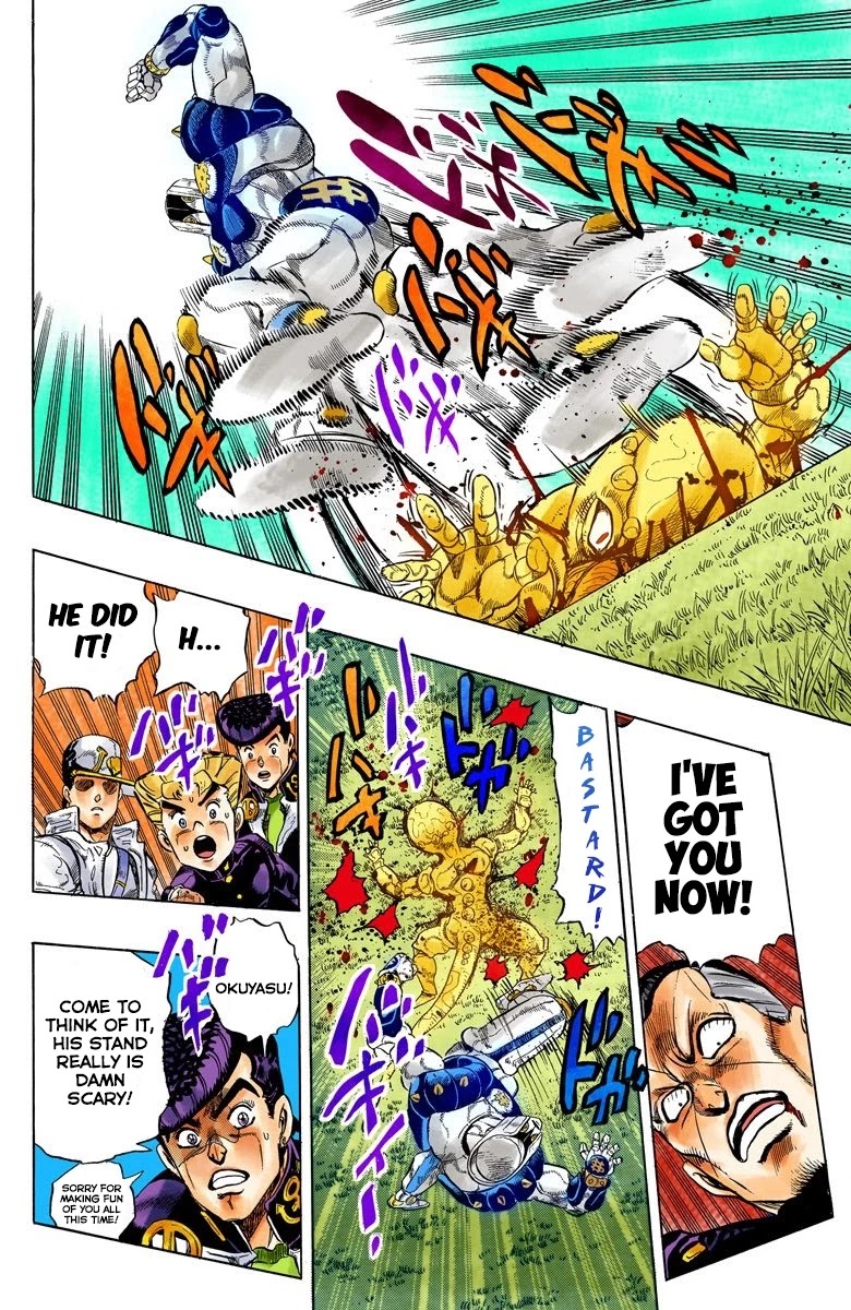 JoJo's Bizarre Adventure Part 4 - Diamond is Unbreakable (Official Colored) chapter 44 page 15