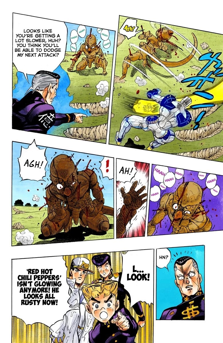 JoJo's Bizarre Adventure Part 4 - Diamond is Unbreakable (Official Colored) chapter 44 page 17