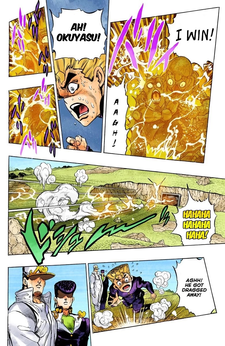 JoJo's Bizarre Adventure Part 4 - Diamond is Unbreakable (Official Colored) chapter 45 page 14