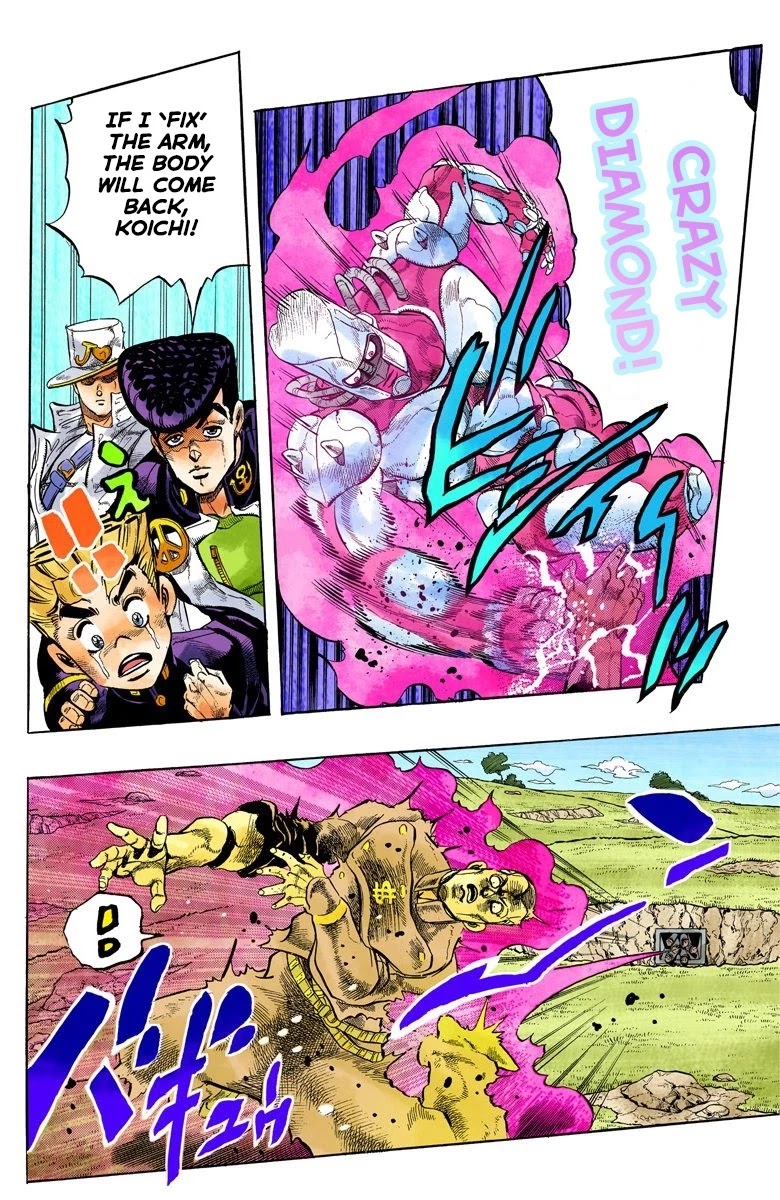 JoJo's Bizarre Adventure Part 4 - Diamond is Unbreakable (Official Colored) chapter 45 page 16