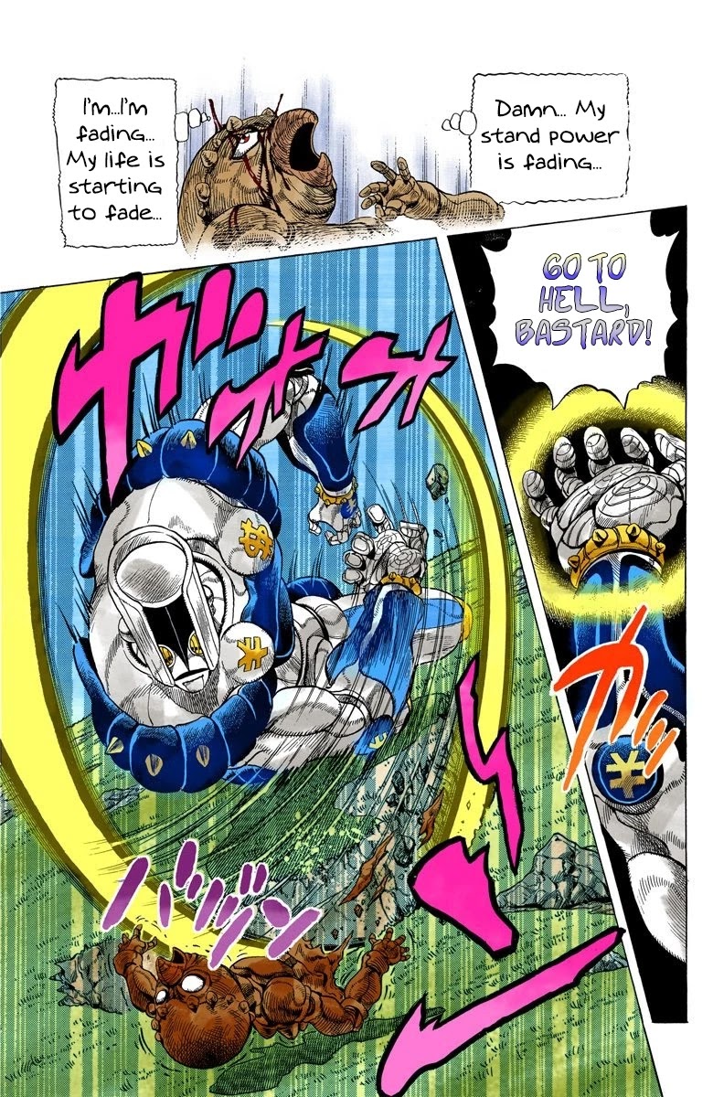 JoJo's Bizarre Adventure Part 4 - Diamond is Unbreakable (Official Colored) chapter 45 page 5